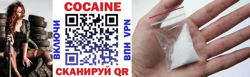 Виды наркотиков купить Великие Луки мега ссылки  Кодеин  Мефедрон  Конопля  МДМА  Alpha PVP  COCAIN  АМФЕТАМИН  Гашиш 