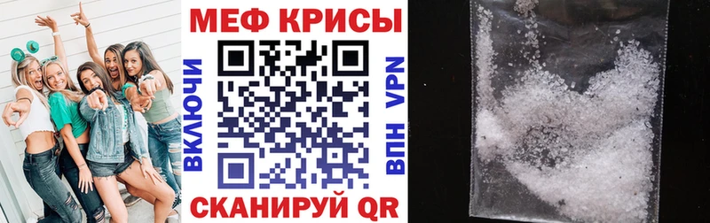 Alpha PVP Великие Луки