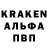 Метадон белоснежный Koa Braylen