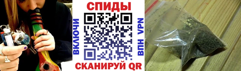 БУТИРАТ бутандиол  Великие Луки 