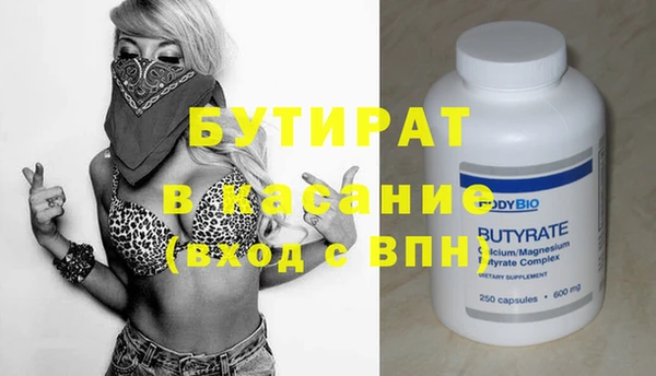 mdpv Баксан