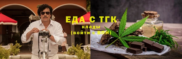 mdpv Балабаново