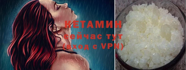 mdpv Баксан