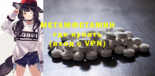 mdpv Баксан