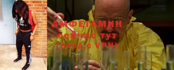 mdpv Баксан