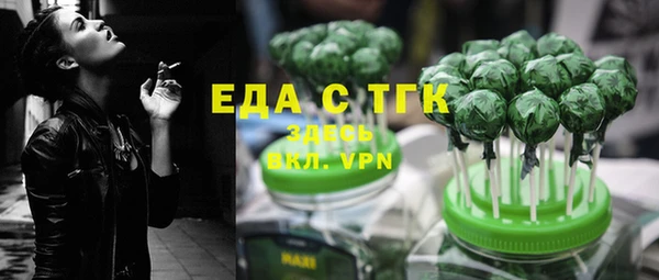 mdpv Балабаново