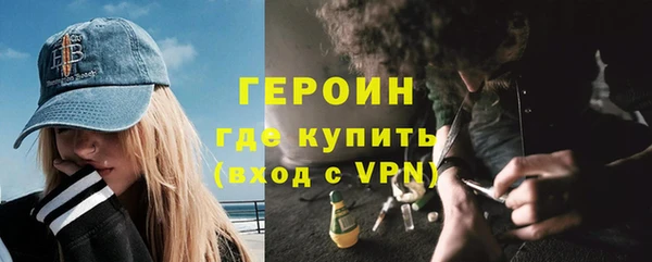 mdpv Балабаново