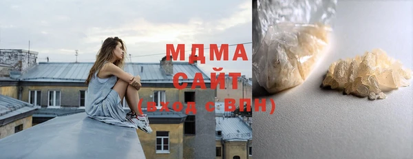 mdpv Баксан