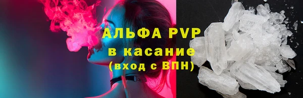 mdpv Балабаново