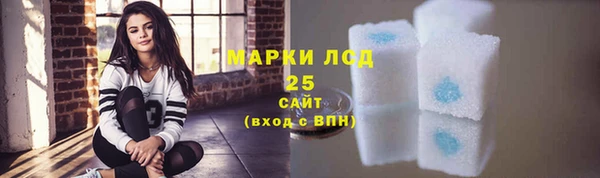 mdpv Балабаново