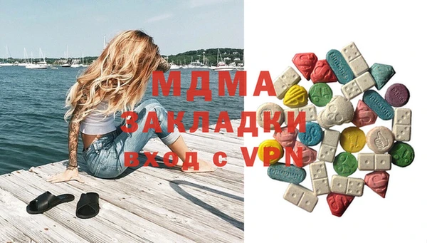 mdpv Балабаново