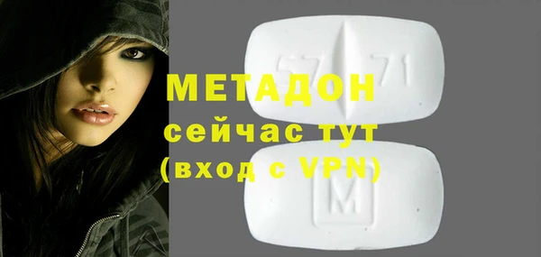 mdpv Балабаново