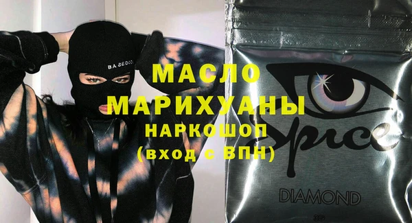 mdpv Баксан