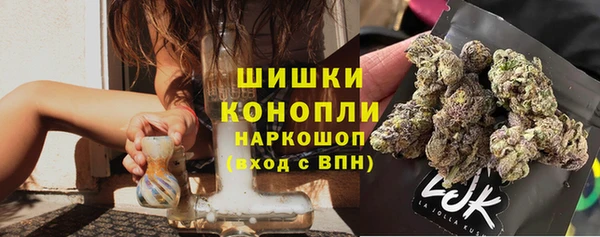 mdpv Баксан