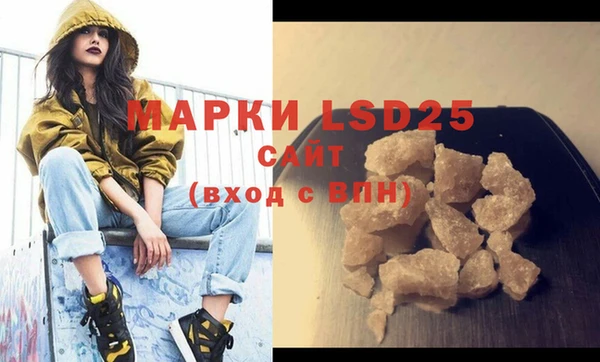 mdpv Баксан