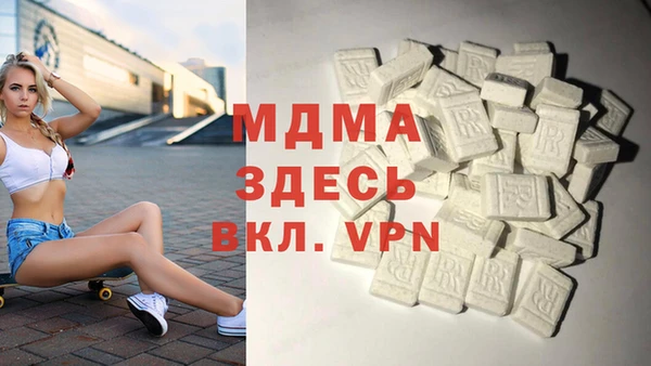 mdpv Балабаново
