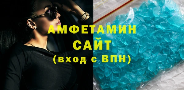 mdpv Балабаново
