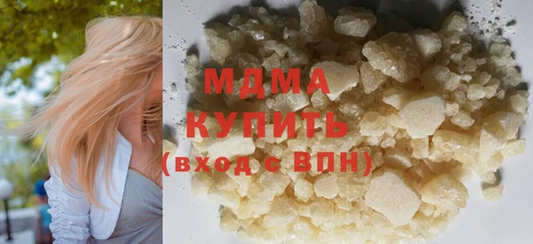 mdpv Баксан