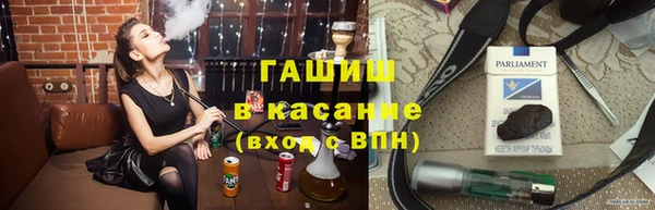 mdpv Баксан