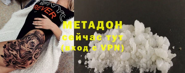 mdpv Балабаново
