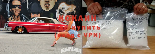 mdpv Баксан