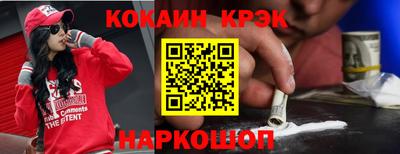 ECSTASY Апрелевка