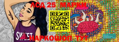 ECSTASY Апрелевка