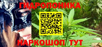 кристаллы Аргун