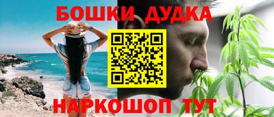 ECSTASY Апрелевка