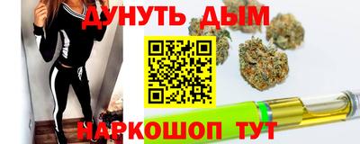 ECSTASY Апрелевка