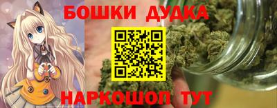 кристаллы Аргун