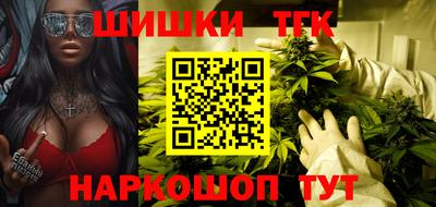 ECSTASY Апрелевка