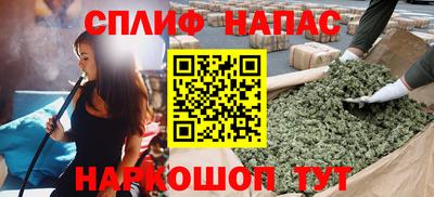 ECSTASY Апрелевка