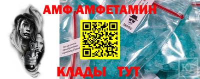 ECSTASY Апрелевка