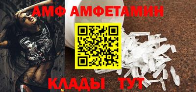 ECSTASY Апрелевка