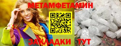 ECSTASY Апрелевка