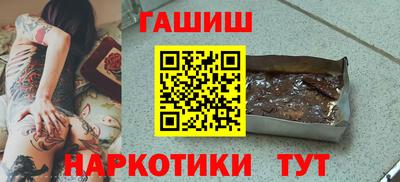 ECSTASY Апрелевка