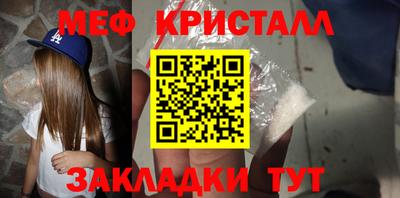ECSTASY Апрелевка