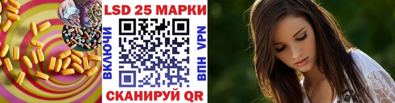 ЛСД экстази ecstasy  где продают   Великие Луки 