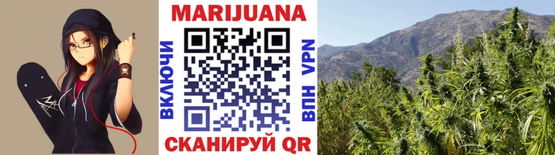 Бошки Шишки ГИДРОПОН мега онион Великие Луки